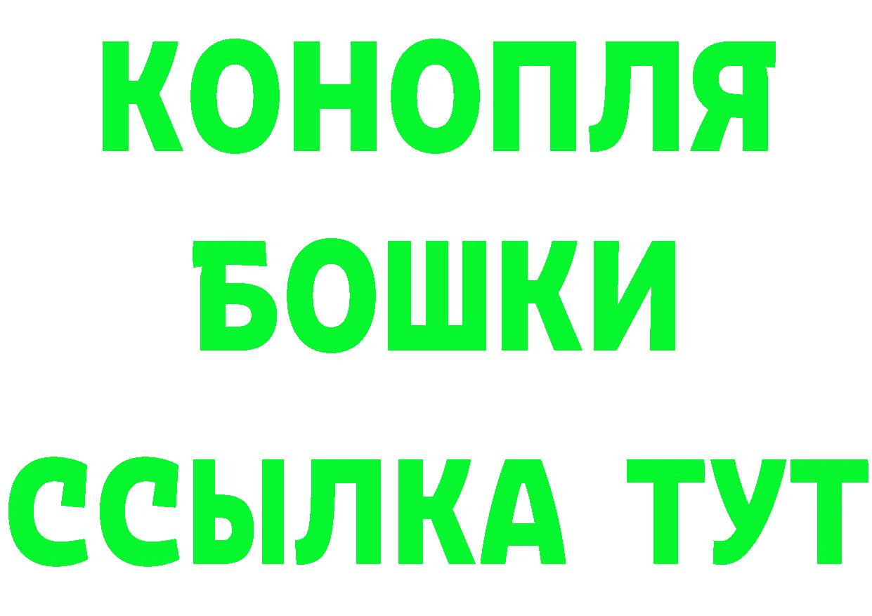 Героин гречка как зайти дарк нет KRAKEN Вязьма